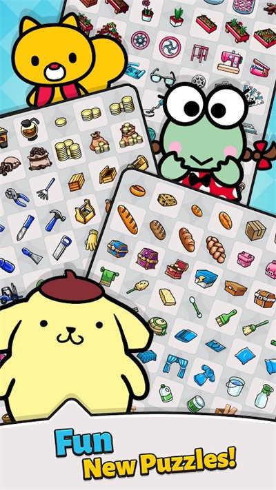 凯蒂猫合并城手机版