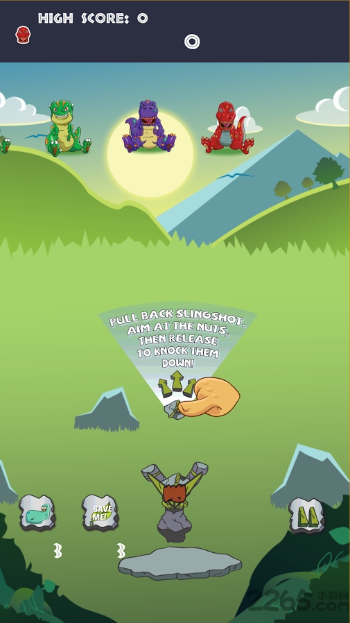 恐龙射击内购破解版