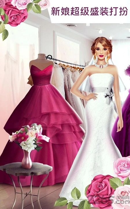 超级婚礼设计师游戏下载真人版