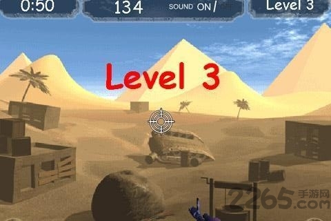 沙漠火枪手最新版