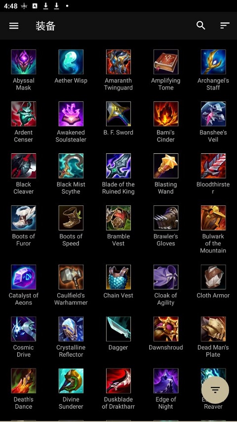 lolegacy怎么用 lolegacy使用教程