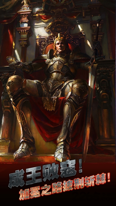 死亡阴影3内购破解版