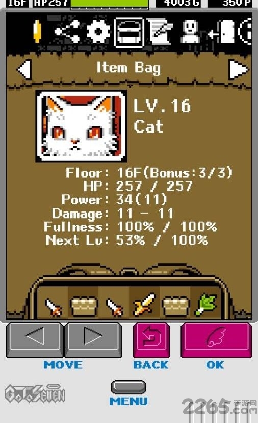 魔王塔传奇手游