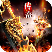 梦回沙巴克2内购破解版