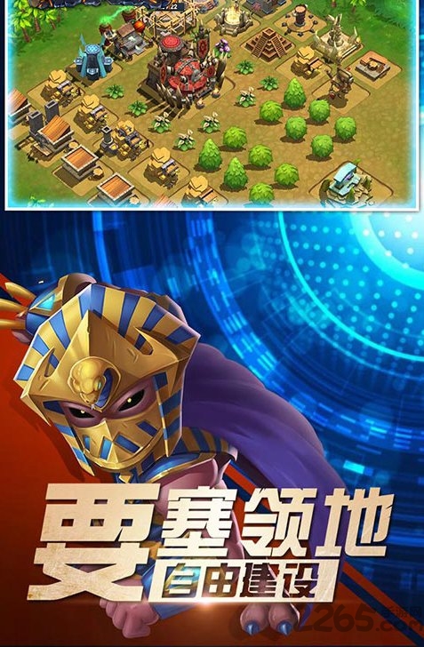 魔法门ol变态版