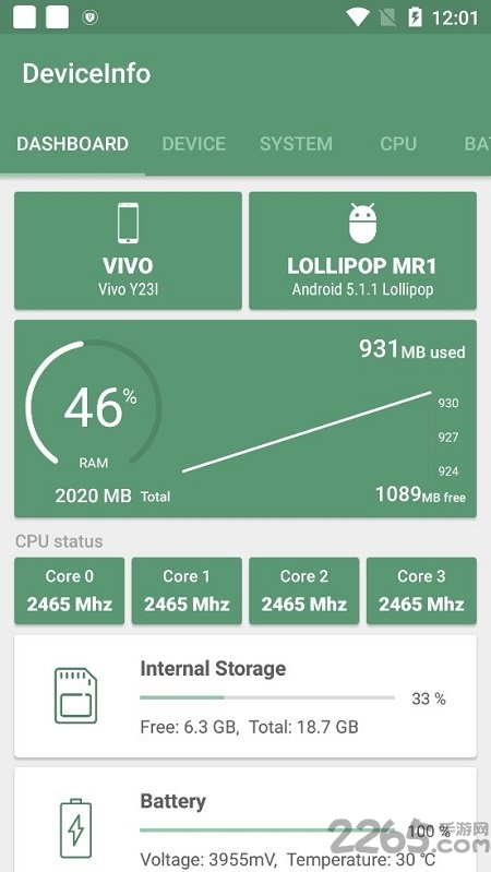 deviceinfohw安卓版