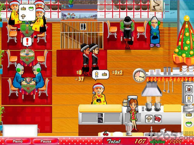 美味餐厅冬季版