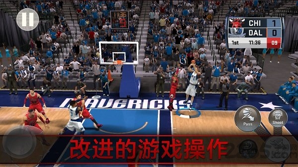 nba2k18无限金币破解版 nba2k18无限金币手机版下载