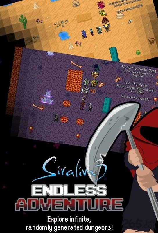 瑟拉利姆3中文破解版