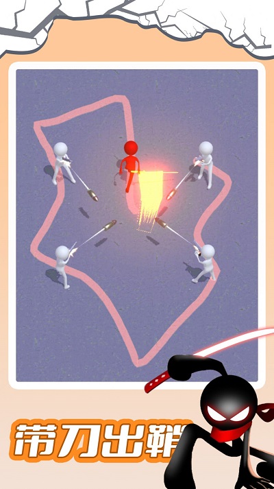 指尖画线对决游戏