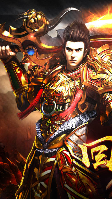 梦回沙巴克无限金币版 梦回沙巴克无限金币版