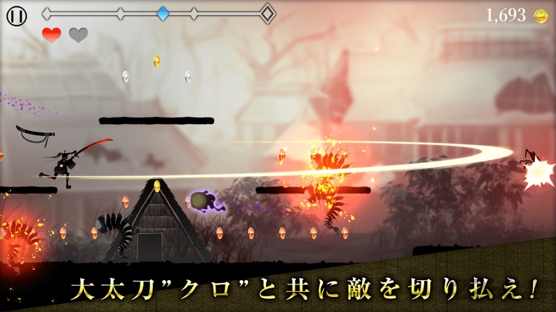 剪影少女斩手游