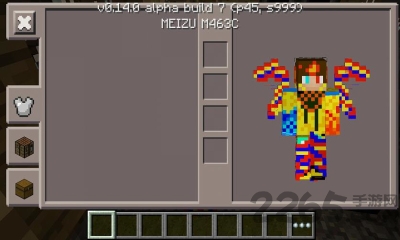 我的世界双层皮肤编辑器中文版