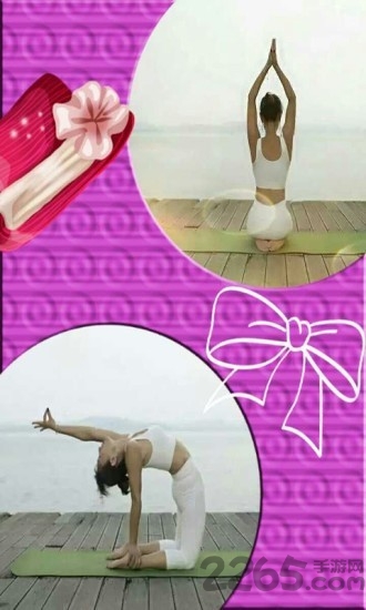 美美相框照相机app