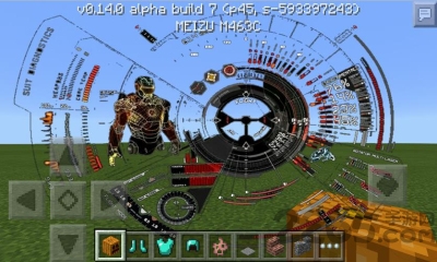 我的世界双层皮肤编辑器中文版