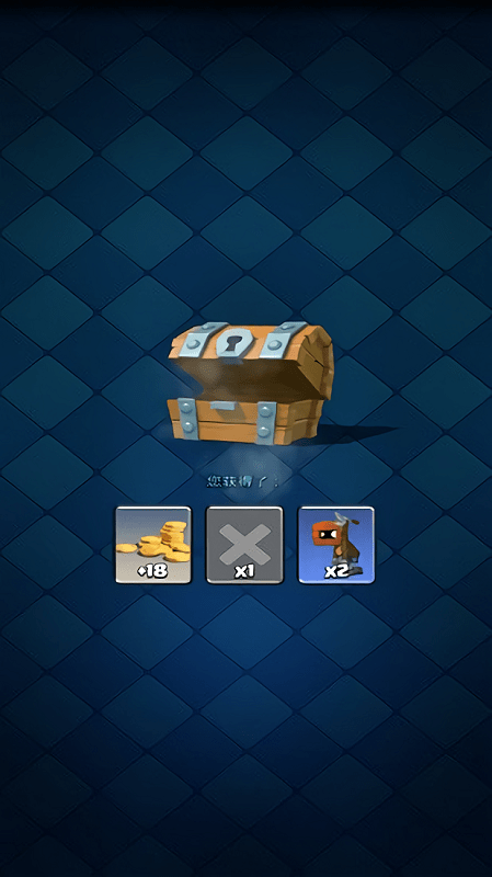 皇室战争pvz模组版