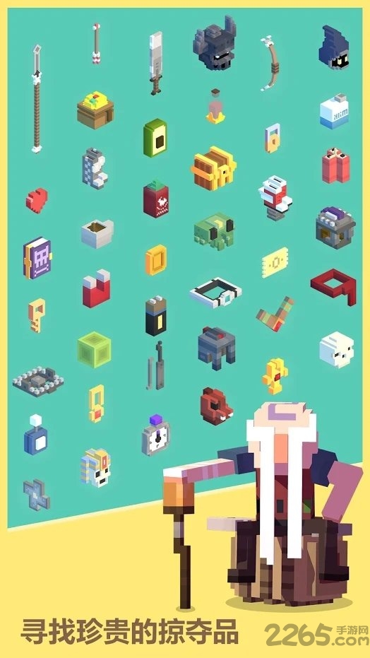 小坟墓地牢探险家手机版