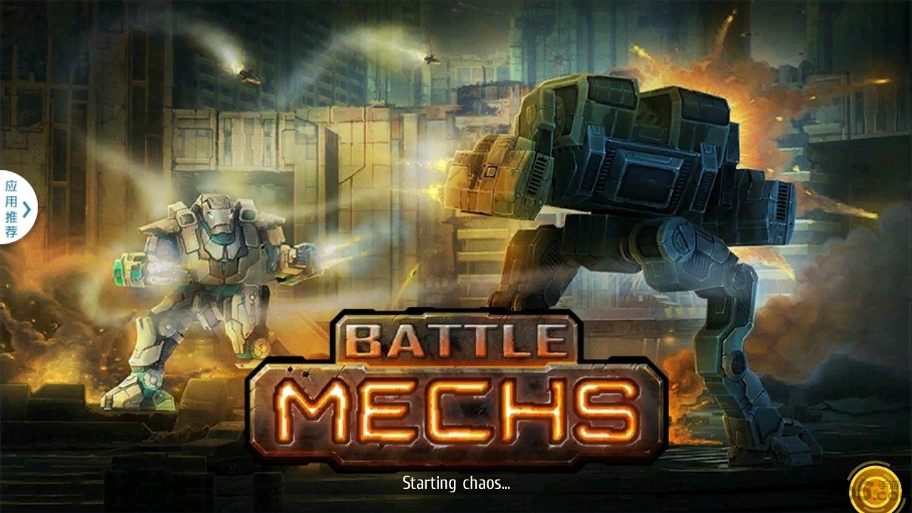 变形金刚神甲战士内购破解版 变形金刚神甲战士破解版