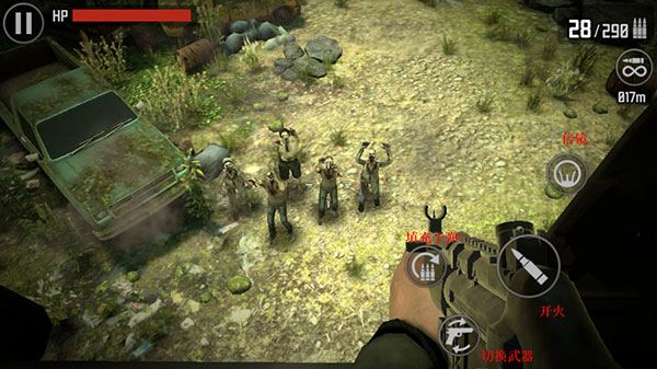 最后的希望3手游 最后的希望3游戏下载