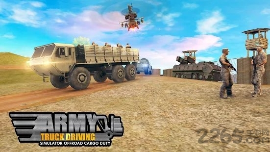 军队卡车驾驶3d模拟器