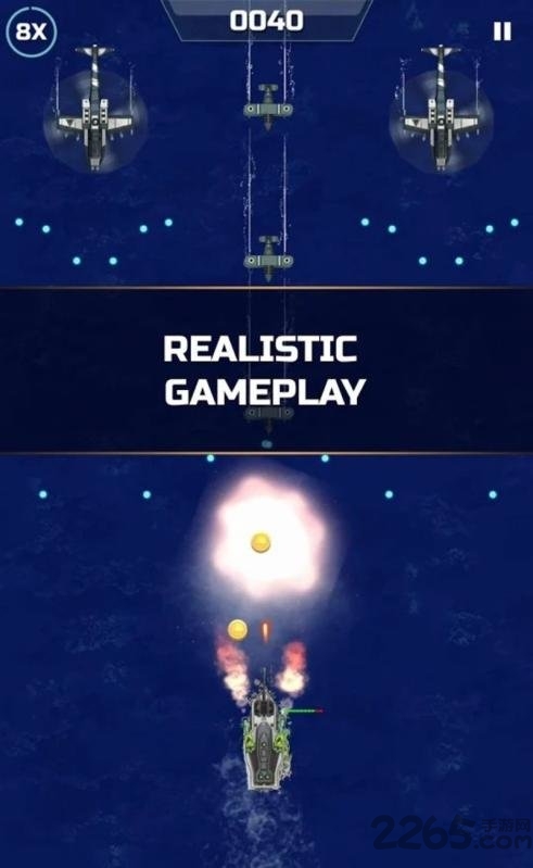 不可阻挡的海上突击正式版