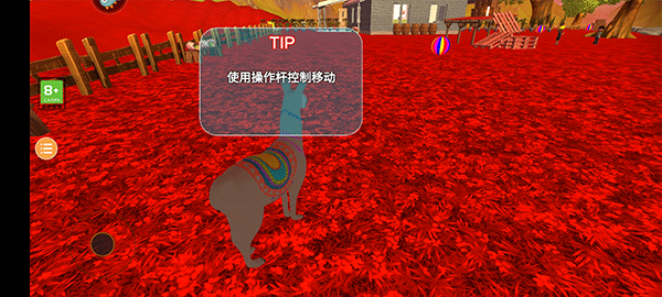 模拟山羊游戏模式攻略 模拟山羊模式攻略