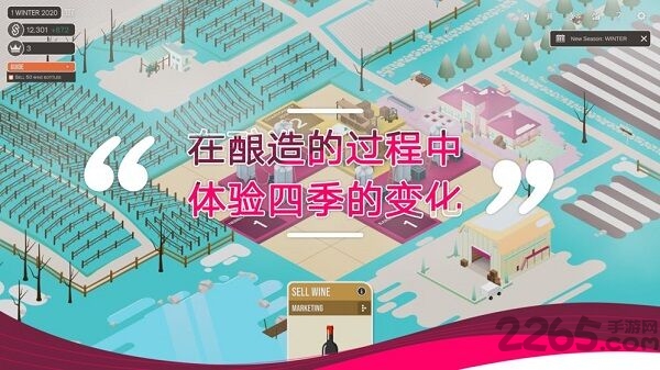 酿造物语hundred days最新版