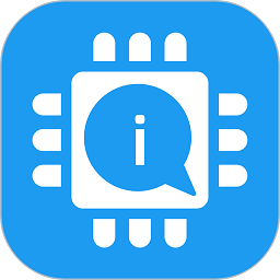 手机设备信息大全app