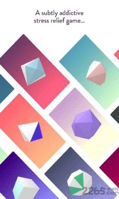 立体反应点击内购破解版