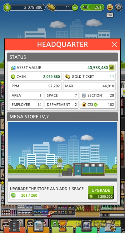 超级商店经理游戏官方版