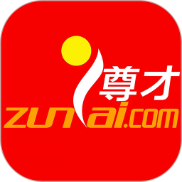 重庆人力资源网官方版