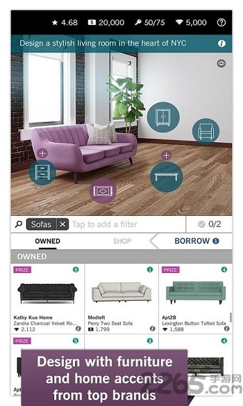 家居装饰设计大师手机游戏