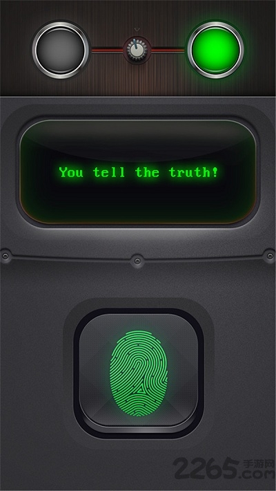 测谎仪恶作剧apk