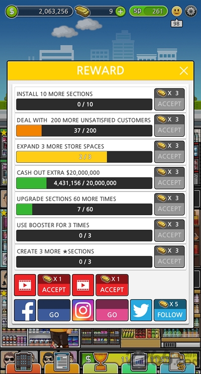 超级商店经理游戏官方版