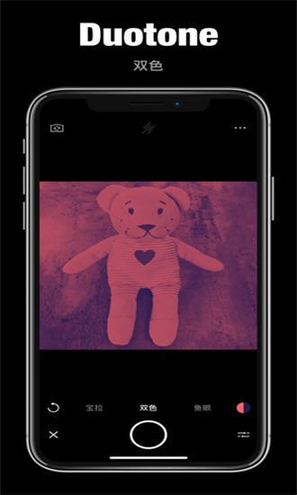 有光相机官方版 有光相机app下载