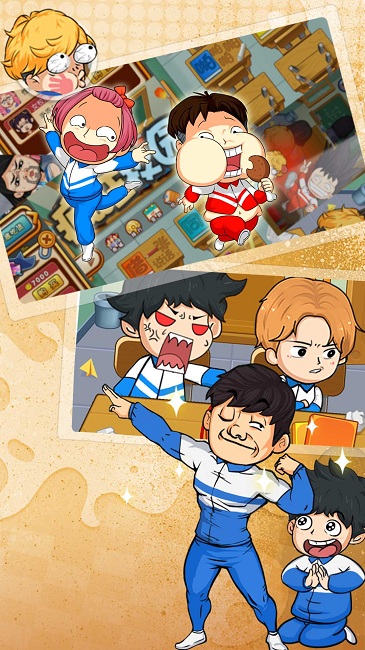 最后的高中传说官方版 最后的高中传说游戏下载