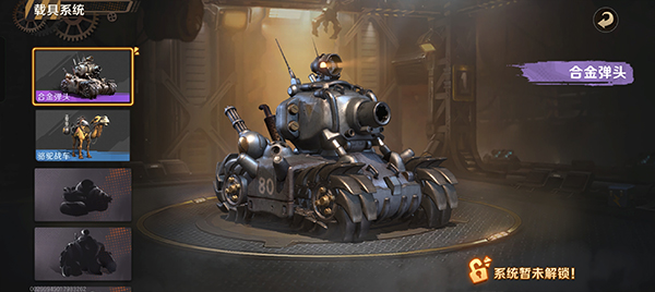 合金弹头觉醒官方版战力提升方法 合金弹头觉醒手机版战力提升方法