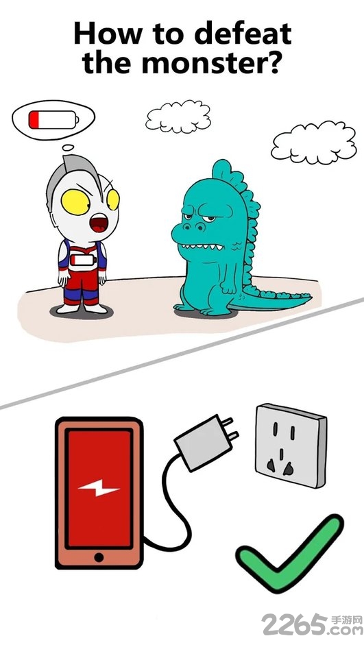 最强烧脑大挑战游戏 最强烧脑大挑战手游