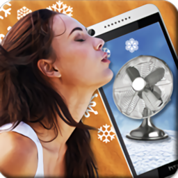 风扇模拟器手机版