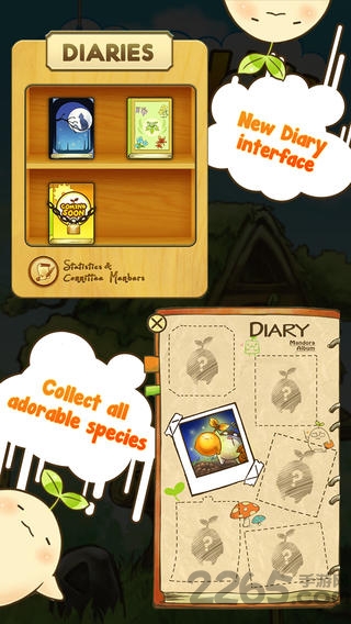 沙曼陀罗游戏(mandora)