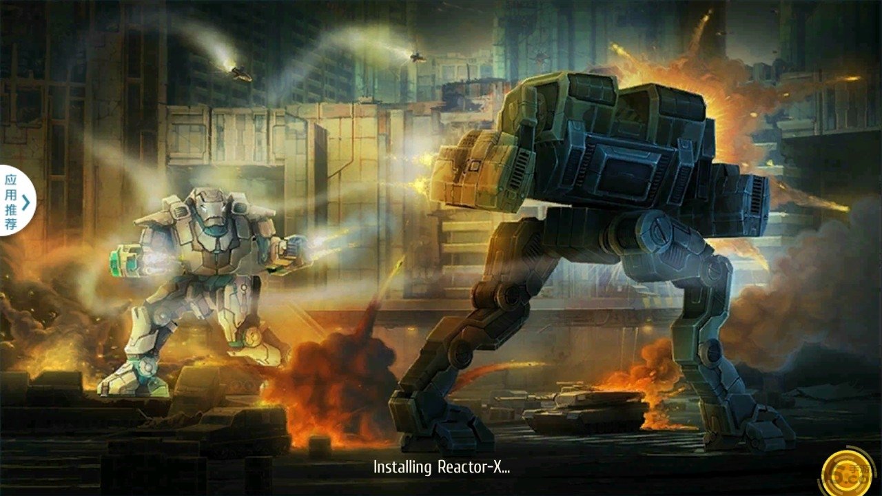 变形金刚神甲战士内购破解版