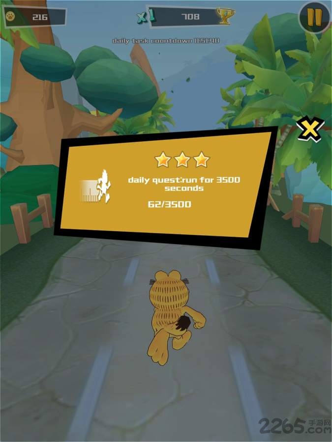 加菲猫欢乐跑游戏下载