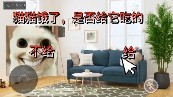 猫咪宠物模拟器游戏最新版