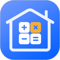 银行贷款计算器2025