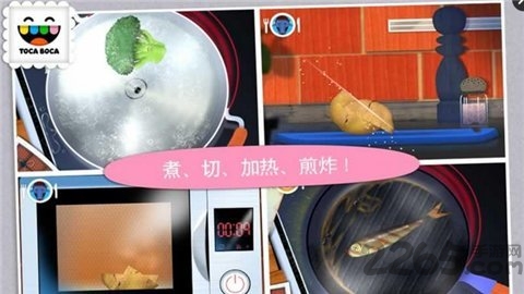 托卡厨房最新版