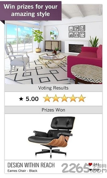 家居装饰设计大师手机游戏