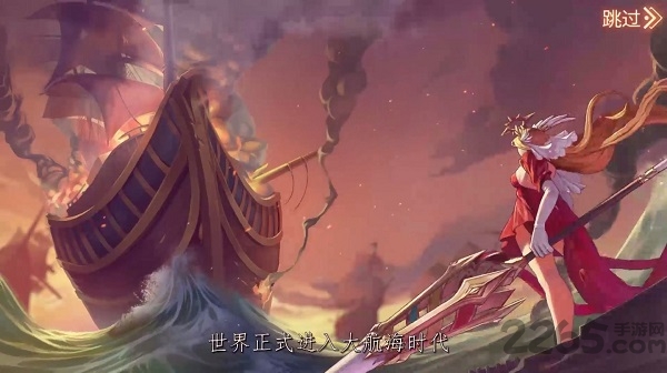 苍蓝战姬官方版