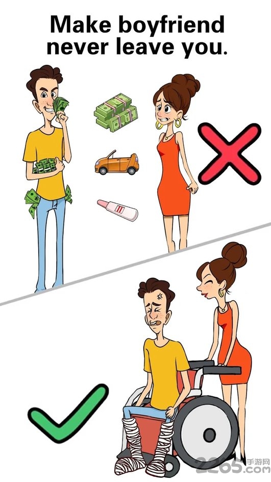 最强烧脑大挑战游戏