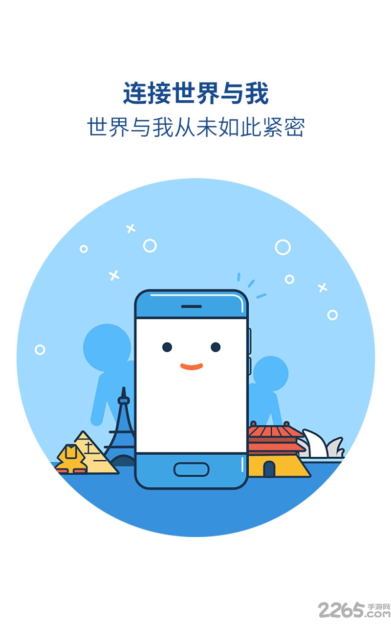 魅族浏览器APP下载
