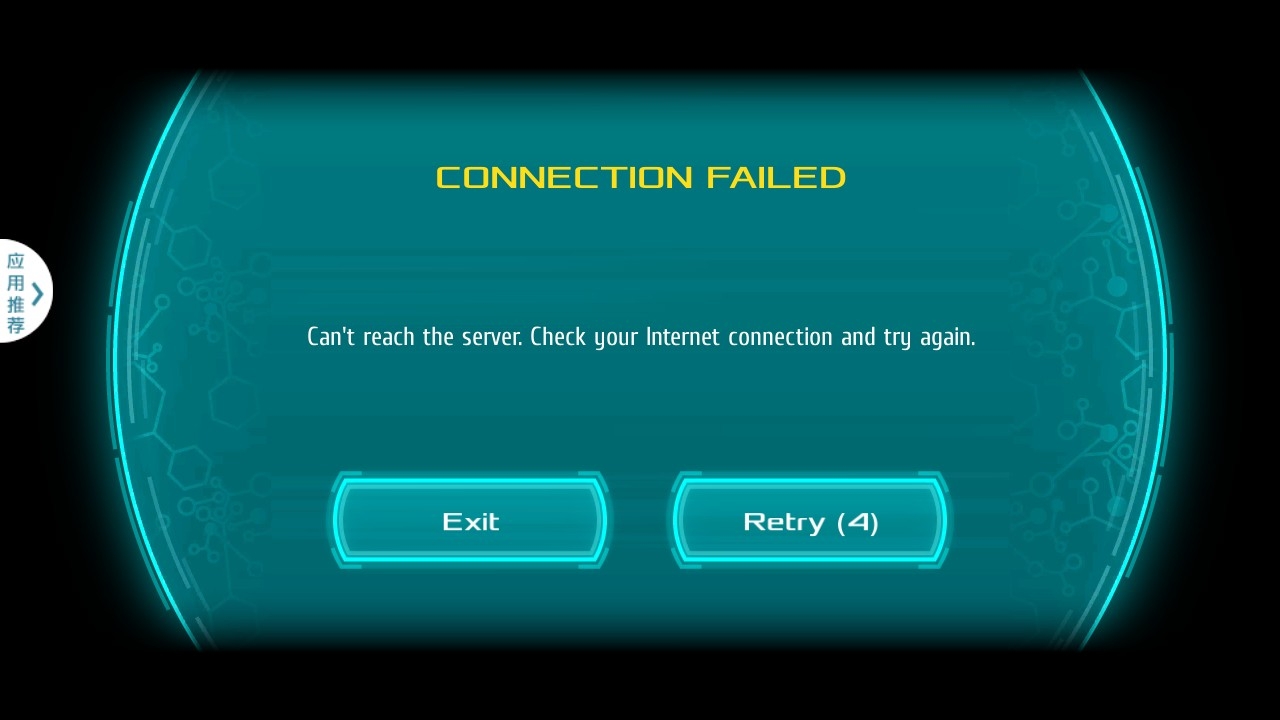 变形金刚神甲战士内购破解版